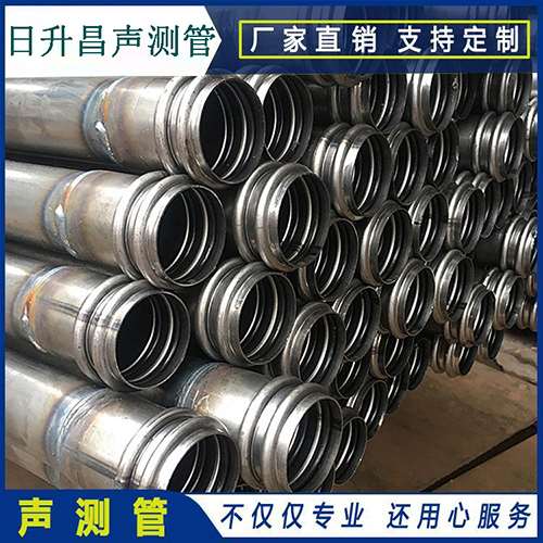 兴文声测管的性能试验项目、取样数量及方法