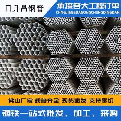 兴文声测管桩基现场检测技术规定