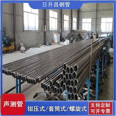 兴文声测管连接方式你会选哪种