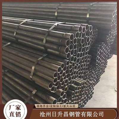 兴文声测管规格型号对照表