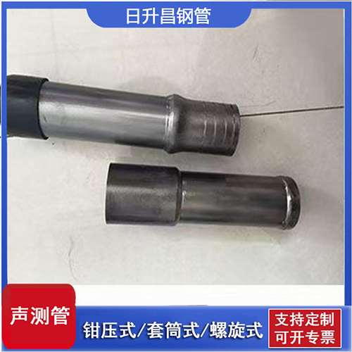 兴文声测管检测前准备工作有哪些