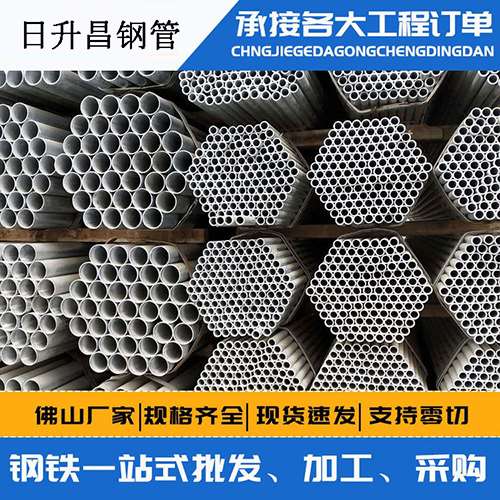 兴文声测管的性能检测试验