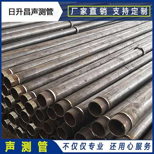 兴文声测管外观质量有哪些要求？